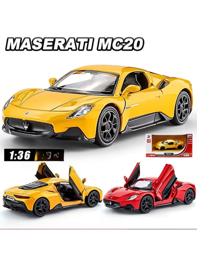 MAKEDA Maserati MC20 Sportwagenmodell, 1:36, Metall, ab 3 Jahre - Bild 4