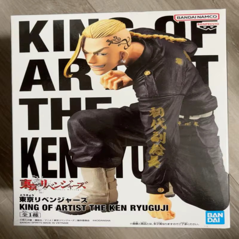 Bandai Tokyo Revengers Manjiro Sano Draken Mitsuya Takashi, Action Figur, Einzelfigur - Bild 4