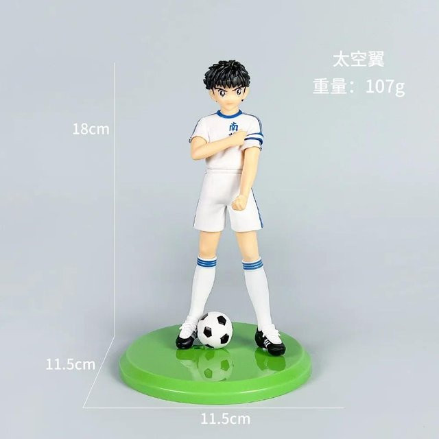 Captain Tsubasa Ozora Tsubasa Wakabayashi Genzo Anime Figur, 19cm, ab 14 Jahren - Bild 1