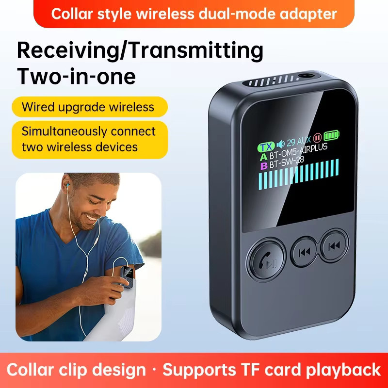 Kebidu Bluetooth 5.4 Empfänger und Sender mit LED Digital Display, 3,5mm AUX und TF-Kartenslot, Wireless HiFi Audio Adapter in Schwarz - Bild 4
