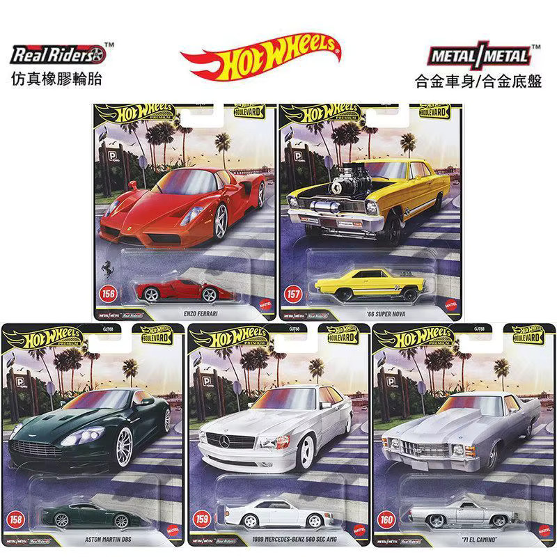 Hot Wheels Premium Series Boulevard, Modellauto, ab 14 Jahren - Bild 3