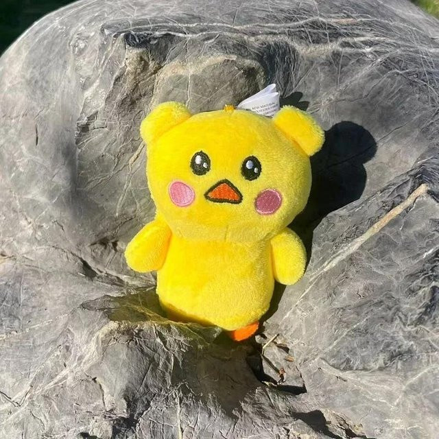 Plüsch Schlüsselanhänger Chaewon Yunjin Cartoon, Yellow, Unisex - Bild 1