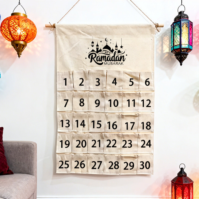 Ramadan Mubarak 30-Tage-Adventskalender Wandbehang in Beige mit orientalischem Mond-Design - Bild 1