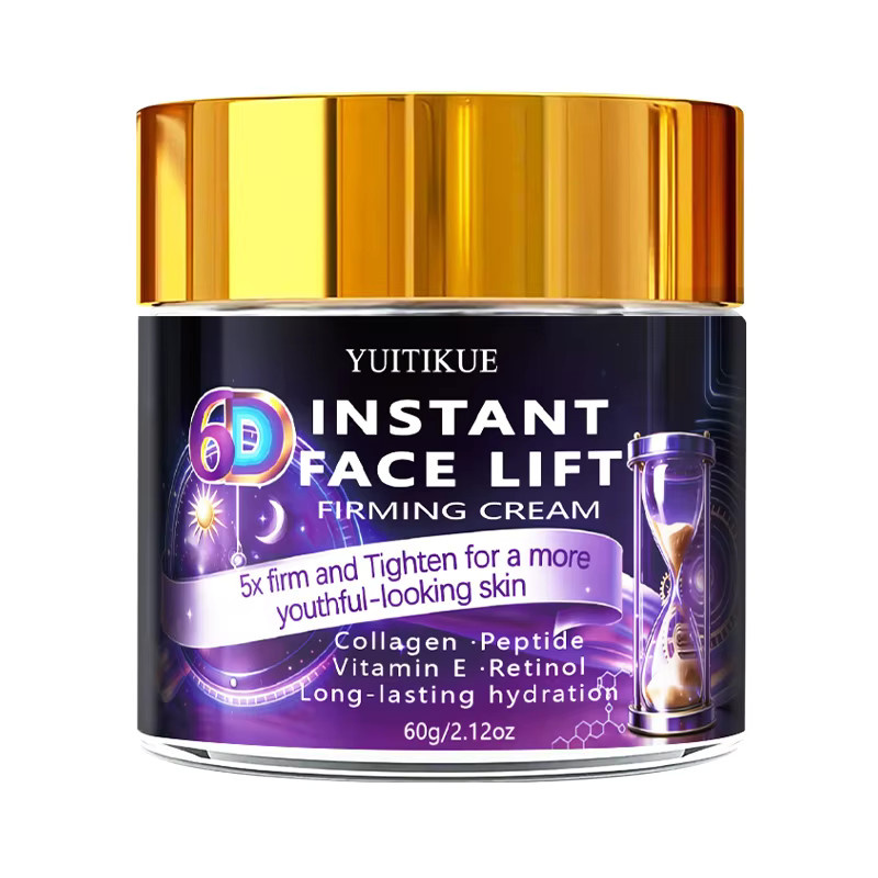 YUITIKUE Gesichtscreme mit Kollagen & Retinol, 60g - Bild 4