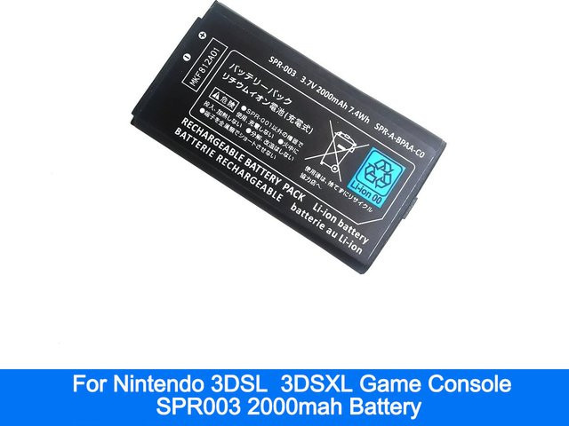 Wiederaufladbarer Li-Ion Akku für Nintendo 3DS, 3DS LL und 3DS XL, 2000 mAh, Schwarz, Modell SPR003 - Bild 1