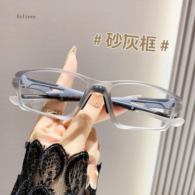 Sport Photochrome Sonnenbrille, oval, Vollrand, Unisex, weiß, grau - Bild 1
