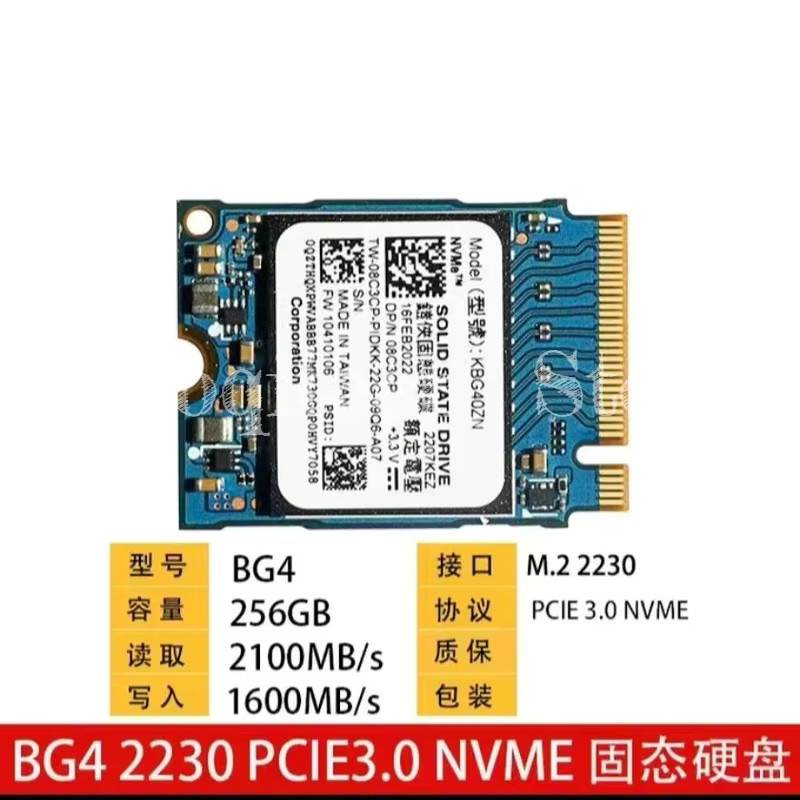 Toshiba Kioxia BG4 BG5 BG6 NVMe M.2 SSD 2230 PCIe Gen 4x4 für Steam Deck - Bild 2