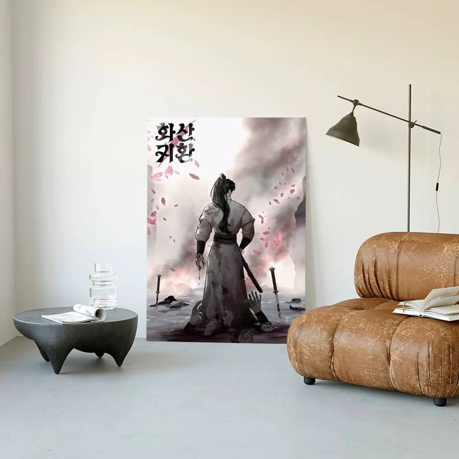 Anime Return Of The Blossoming Blade Wandaufkleber wasserfester Poster-Druck für Wohnzimmer und Schlafzimmer, Mehrfarbig - Bild 6