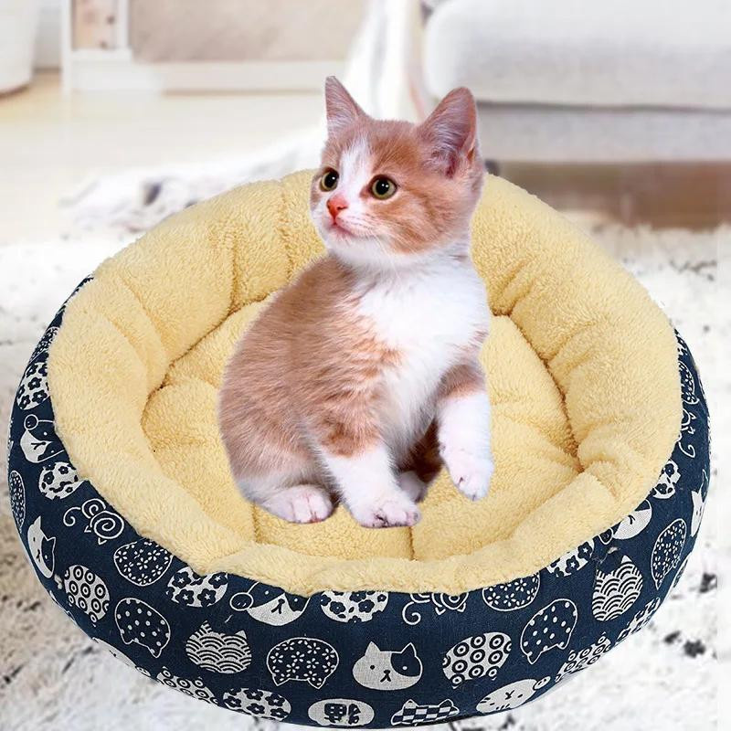 Warmes Hundebett aus Kristallvelours für kleine bis mittelgroße Hunde und Katzen, Multicolor, Breite: 50 cm, Tiefe: 50 cm, Höhe: 50 cm - Bild 2