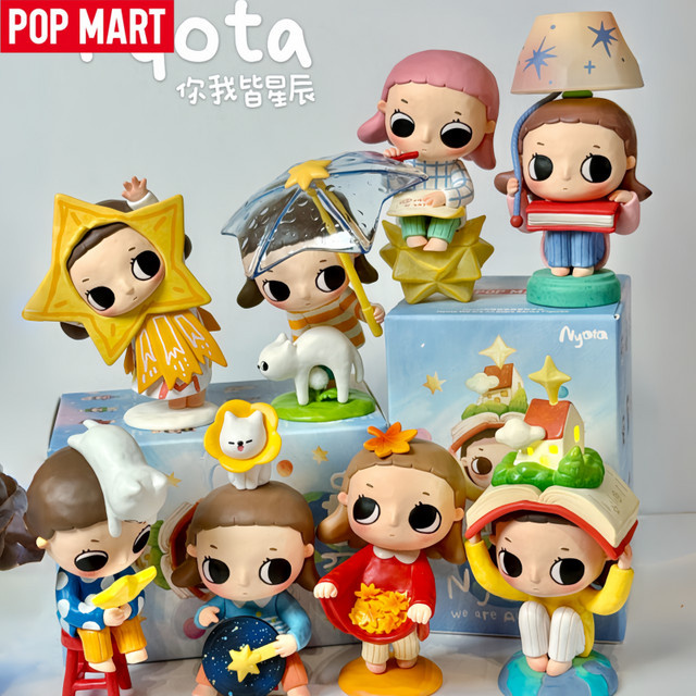 POP MART Nyota Serie We Are All Stars, Blind Box, Puppe - Bild 1