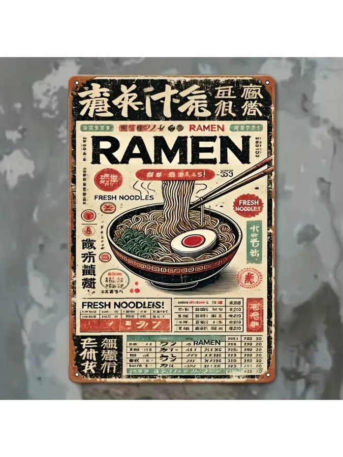 Dura Vintage Japanisches Ramen Metall-Blechschild Retro Wandkunst B: 19,81 cm, H: 29,97 cm - Bild 2