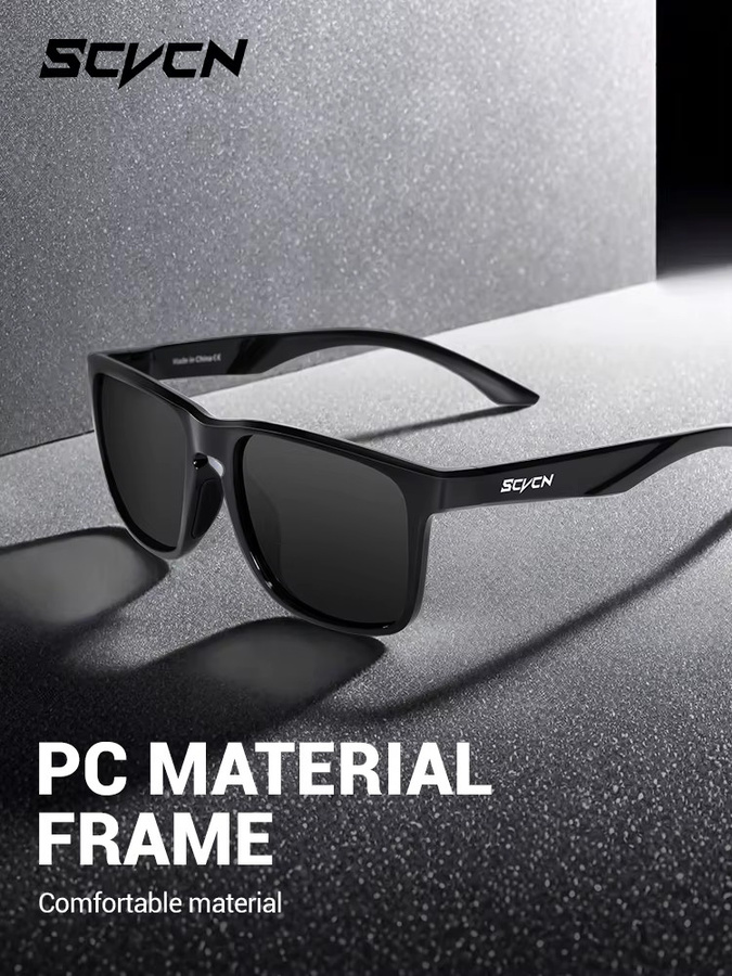 SCVCN Sportsonnenbrille, Square, Vollrand, Kunststoff, Schwarz, Herren - Bild 5