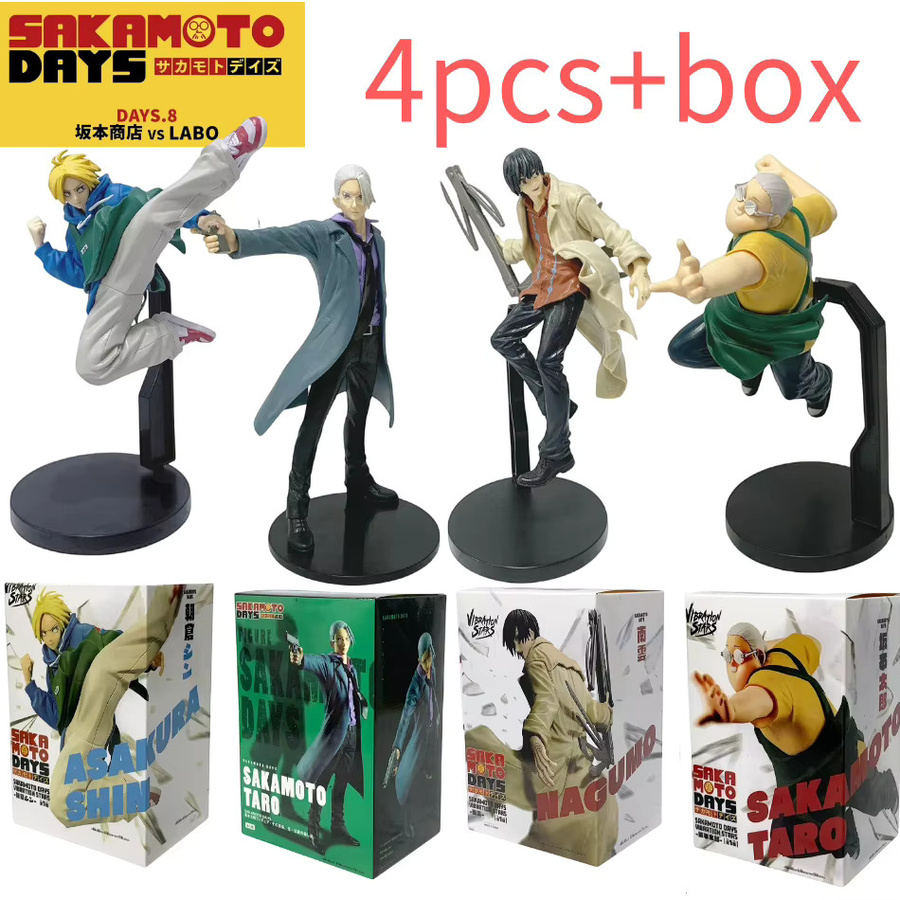 DUODUOBAO SAKAMOTO DAYS Taro Sakamoto Shin Asakura Actionfigur, PVC Modell, 23 cm - Bild 5