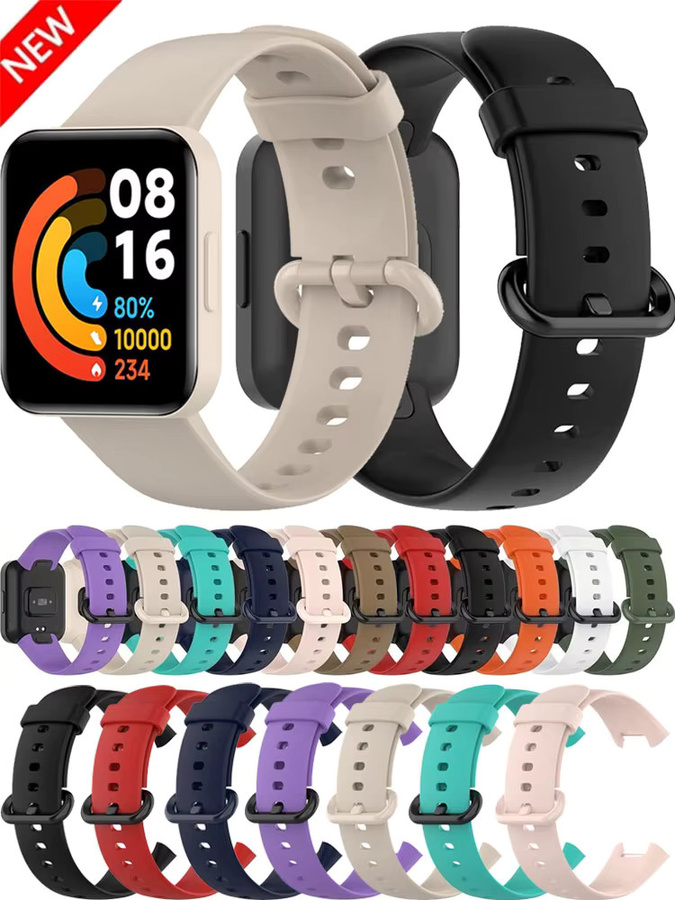 Xiaomi Silikonarmband, Weiß, Unisex - Bild 3