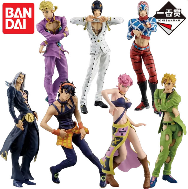 Bandai JoJo's Bizarre Adventure Action Anime Figur, Einzelfigur - Bild 1