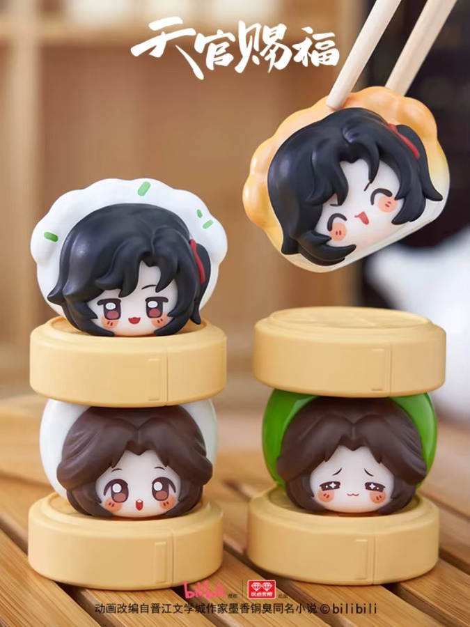 Tgcf Heaven Official's Blessing Xie Lian Blind Box Musikbox Desktop Ornament Multicolor - Bild 3
