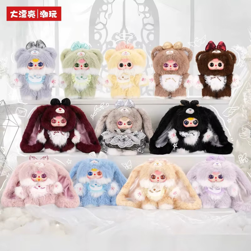 Baby Three 400% Plüsch-Blindbox-Puppe Zweite Generation Multicolor Stofftier Sammelfigur - Bild 2