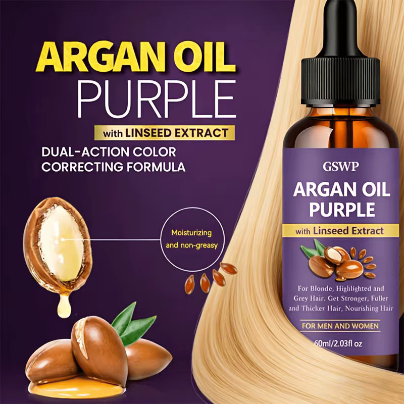 GSWP Purple Argan Oil, Haaröl für strapaziertes Haar - Bild 3