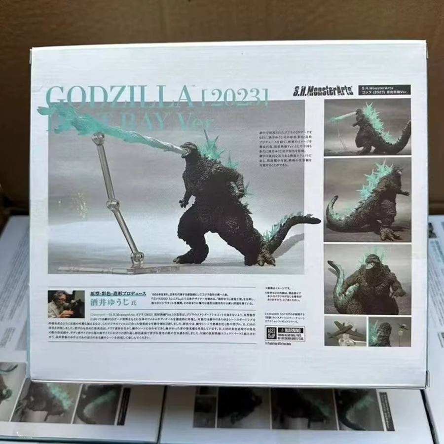 Bandai Godzilla Negative 1.0 Hotline Figur Radiation Edition, Actionfiguren - Bild 6