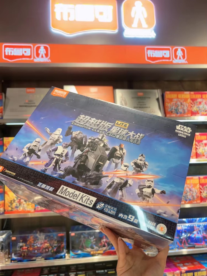 Blokees Star Wars Champion Class Lite 01 - The Mandalorian und Grogu, Modellbausätze, Sammelspielzeug - Bild 5