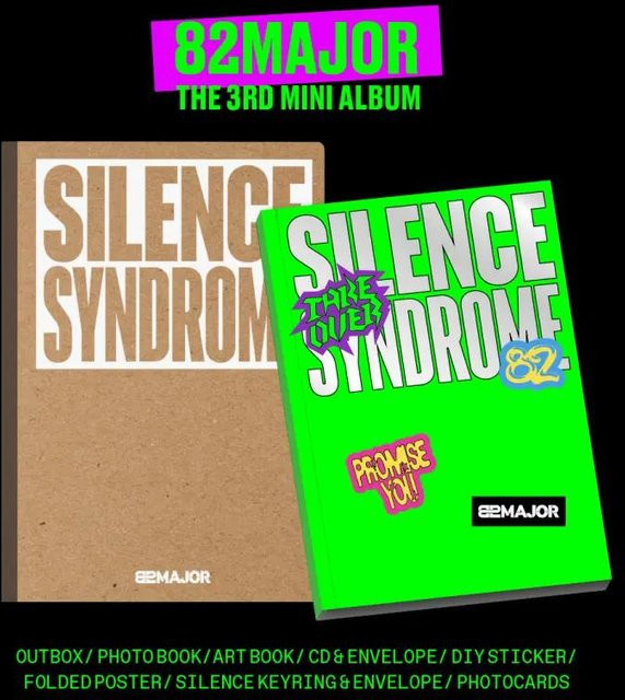 Silence Syndrome, 3. Mini-Album, 82MAJOR, CD - Bild 1