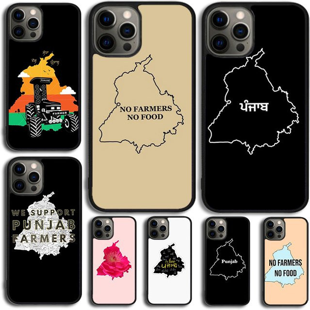 Handyhülle mit Punjab Kartenumriss für Apple iPhone 17 Air 16e 15 14 13 12 11 Pro Max Plus in Multicolour - Bild 1