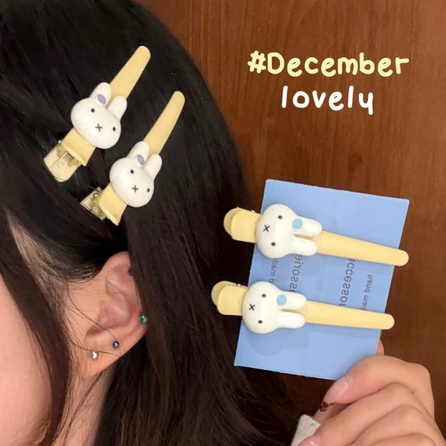 Miffy Haarspangen mit Fransen, 2/4 Stück - Bild 1