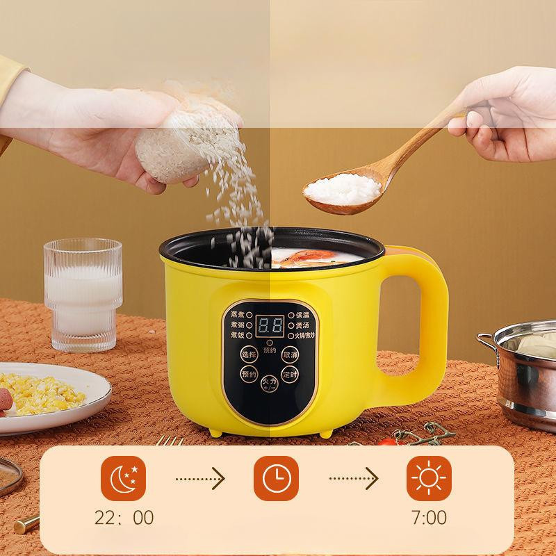 Multifunktionaler Smart Reiskocher von Supermarket GO als kleiner elektrischer Kochtopf mit Non-Stick-Beschichtung für Haushalt und Studentenwohnheim in Grün, Gelb oder Weiß - Bild 2