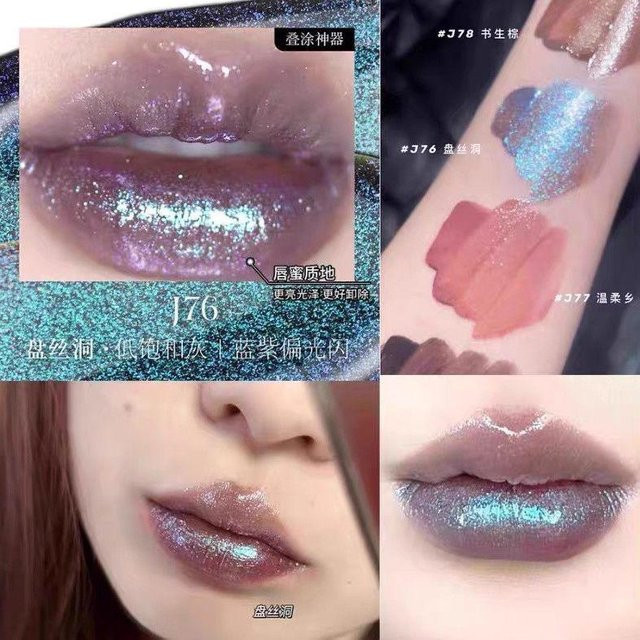 Girlcult Schimmer Lipgloss, Schimmernd - Bild 1