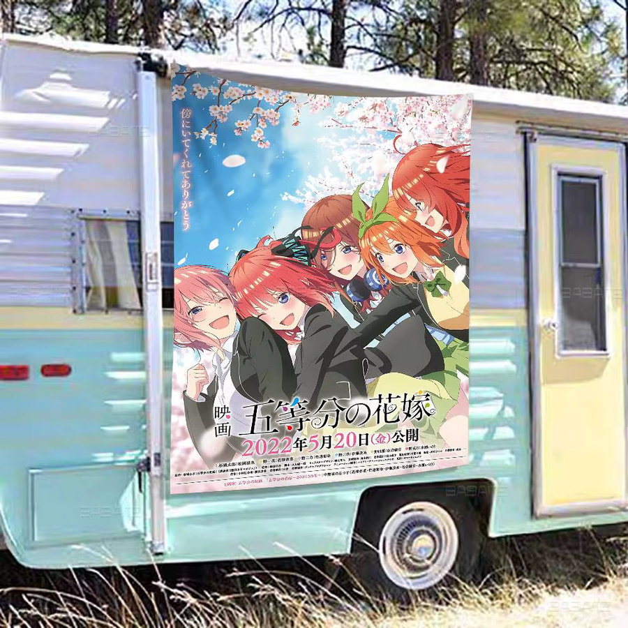 Potdemiel Anime Wandbehang The Quintessential Quintuplets Japanische Wandflagge Kunstdruck - Bild 4