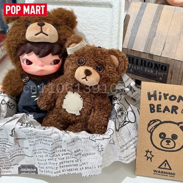 POP MART Hirono Living Wild-Fight for Joy Series Blind Box Vinyl Puppe - Bild 1