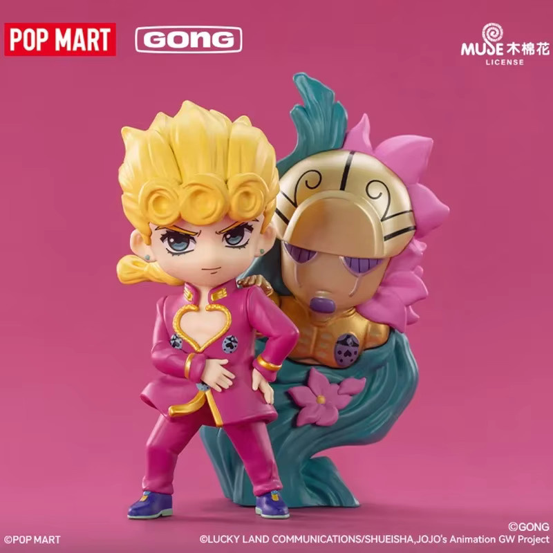 POP MART JoJo's Bizarre Adventure Golden Wind, Blind Box, Figuren - Bild 2