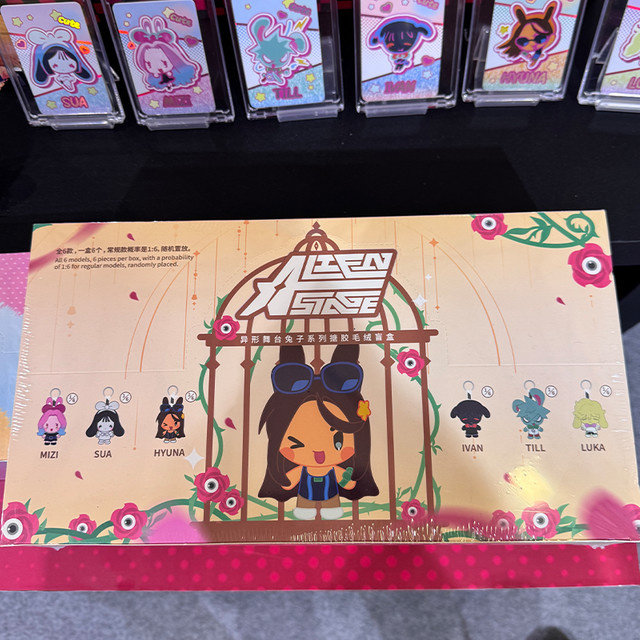YOAINGO Alien Stage Blind Mystery Box, Actionfigur, Einzelfigur, Bunt / Mehrfarbig - Bild 1
