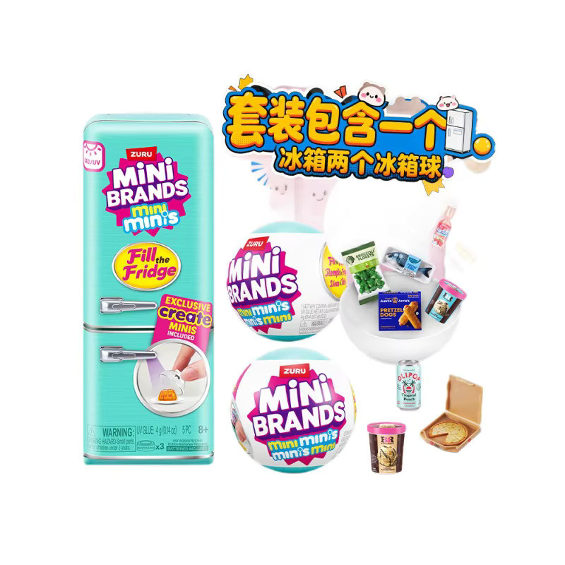 Zuru Miniverse Foodie Kühlschrank-Lebensmittelset, Micro Mini Figur Mystery Blind Box, Sammelspielzeug - Bild 4