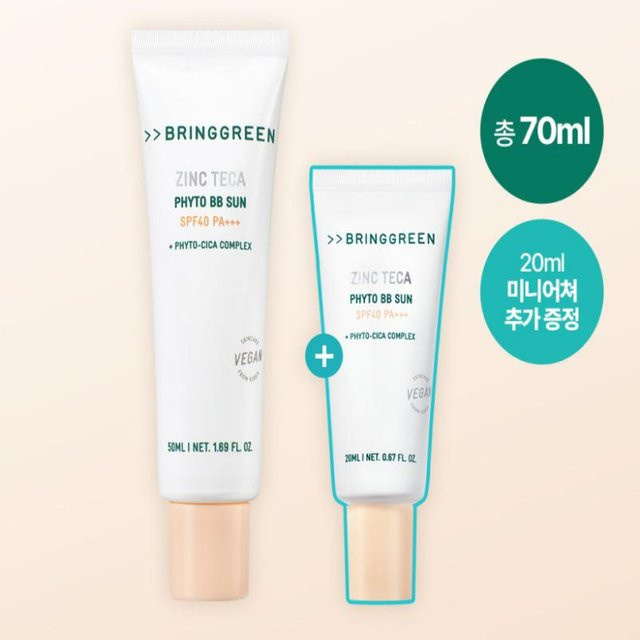 BRINGGREEN Zink Teca Phyto BB Sonnenschutz, 50 ml, LSF 40, Empfindliche Haut - Bild 1