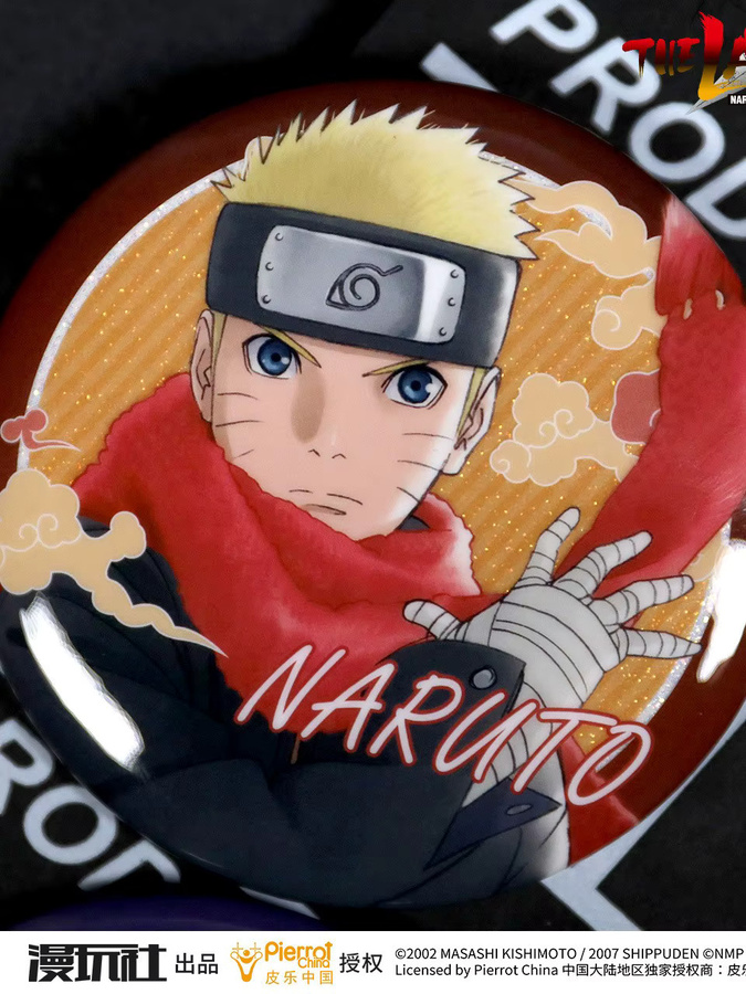 XINGHEDONGMAN Abzeichen Naruto the Movie 10 Hyuga Sakuke Sakura, 75mm - Bild 5