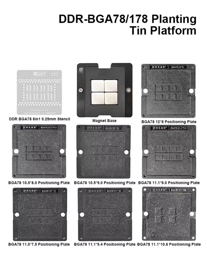 Amaoe Universal Zinn-Plattform-Set für Notebook DDR-Speicher-Reparatur mit BGA78 und BGA178 Reballing-Schablonen - Bild 3