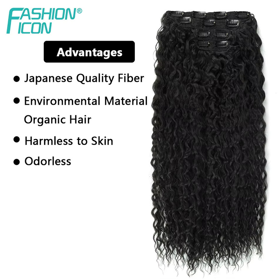 Fashion Icon Hair Haarverlängerung Wasserwelle, 28 Zoll, 4er Set, Damen - Bild 5