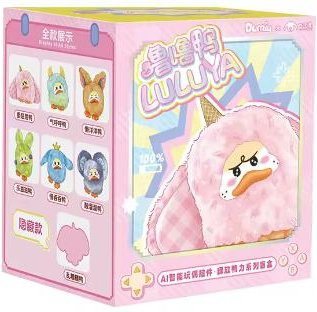 Yiran toy 1 KI-Smart-Talking-Stofftier Spielzeug Blind Box Plüsch - Bild 1