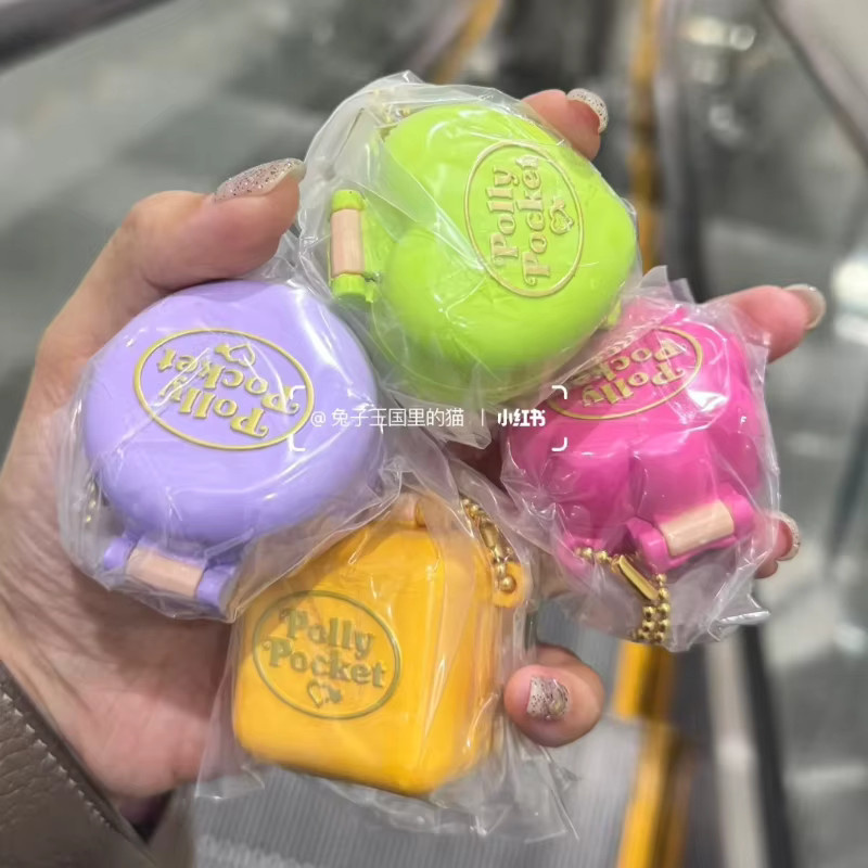 Bandai Polly Pocket Gashapon 2,0 Blind Box Charme, Action Figur, Mini Modell - Bild 4