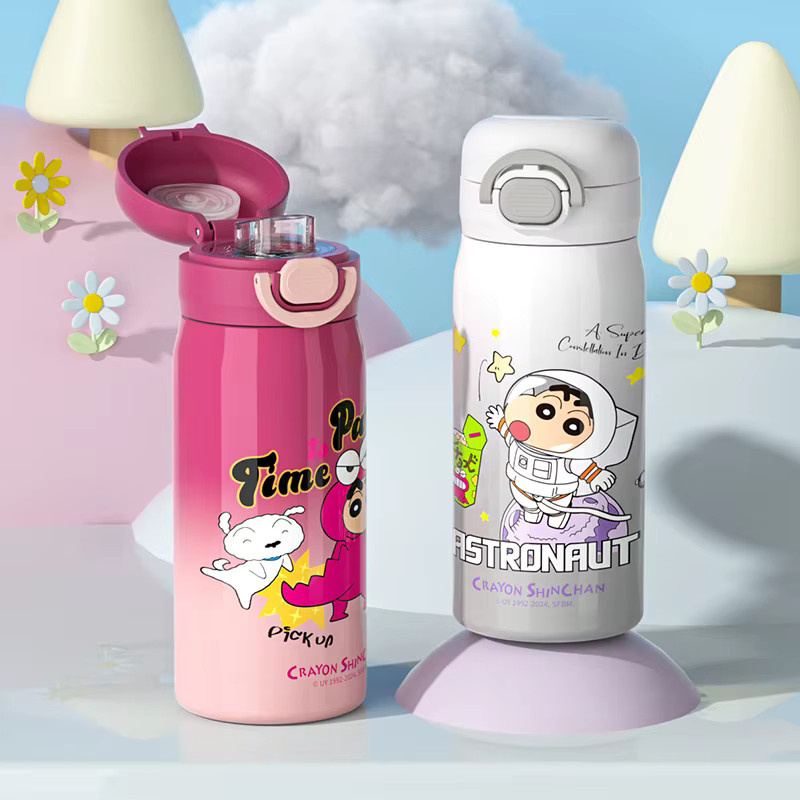 XW Crayon Shin Chan Thermosbecher aus 316 Edelstahl mit Pop-Up-Design, Isolierbecher und Trinkflasche für Schüler, 320 ml - Bild 1