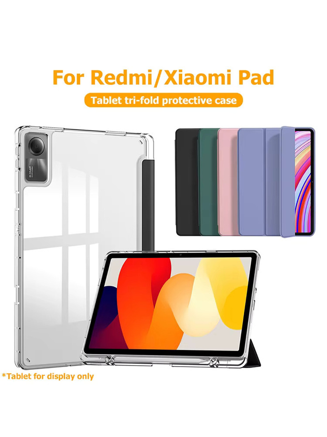 Xiaomi Tablet Hülle für Pad 5 5 Pro 6 6 Pro 7 7 Pro Redmi Pad 2 2025 Pad Pro 12.1 Pad SE 11 8.7 und PocoPad 12.1 in Pink - Bild 5