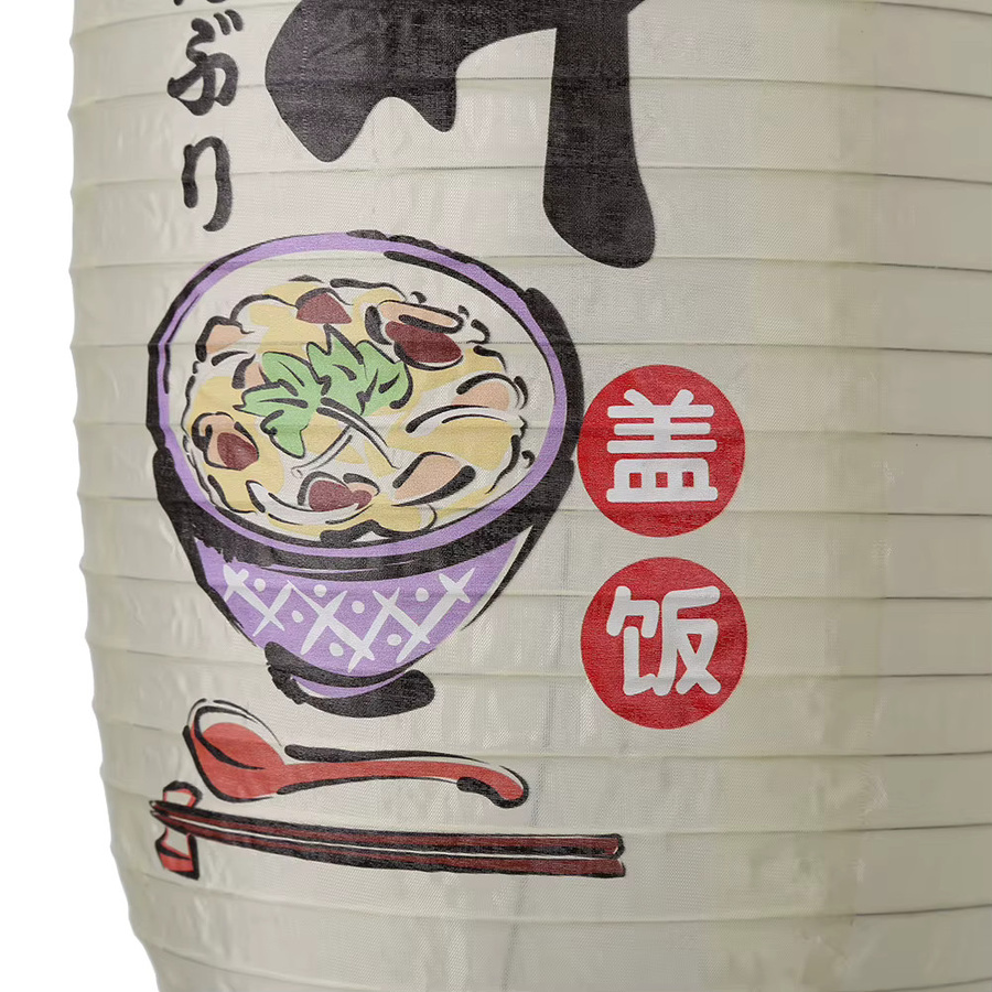 APWIKOGER Laternentuch im japanischen Stil, bedruckter Stoff für Dekoration in Bar, Restaurant und Party, Weiß, Durchmesser: 25 cm - Bild 3