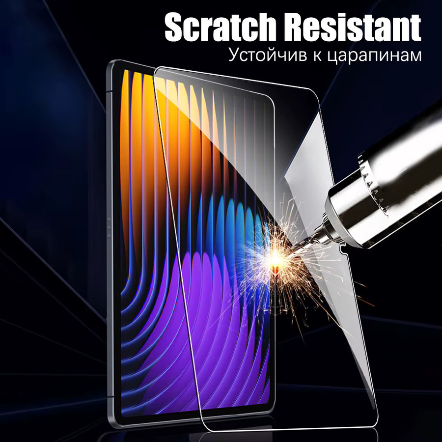 2er-Pack Panzerglas Schutzfolie für Xiaomi Pad 7 Pro, Pad 6 und Pad 6s Pro, transparent - Bild 6