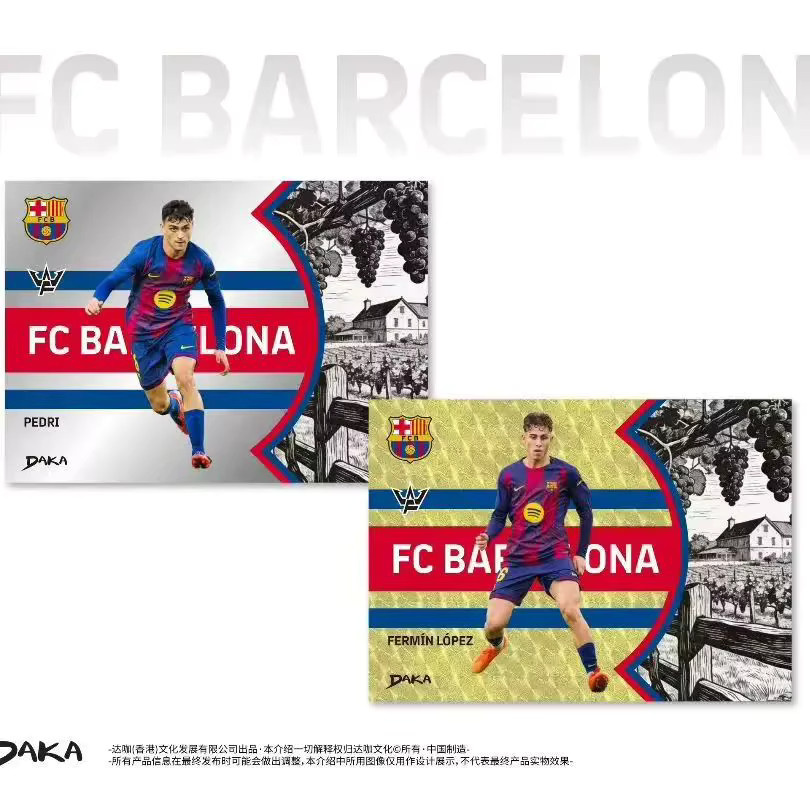 DAKA FC Barcelona Fußballkarte, Sammlerstück, Bunt / Mehrfarbig - Bild 3