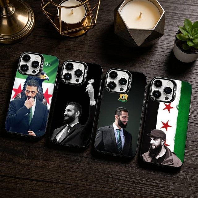 Ahmed al-Sharaa Syrien-Flagge Handyhülle für iPhone 17, 16, 15, 14, 13, 12, 11 Plus, Pro Max, XS in Silber - Bild 1