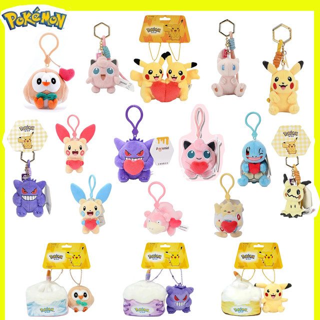Potdemiel Pokémon Plüsch-Taschenanhänger, Plüsch / Textil, Bunt / Mehrfarbig - Bild 1