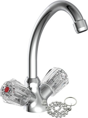 SCHÜTTE Waschtischarmatur Savino aus Messing in Chrom Silber mit Schwenkauslauf und Einhebelmischer - Bild 1