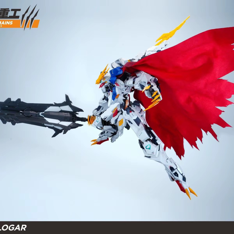 Bandai Wolf Remains Logar, Mecha-Modell, 1:60, Bausatz - Bild 2