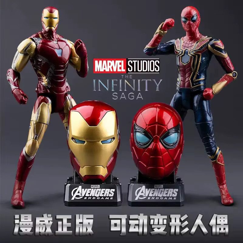Marvel Avengers Iron Man MK85, Captain America, Spider-Man, Figurenset, Helmmaske - Bild 1